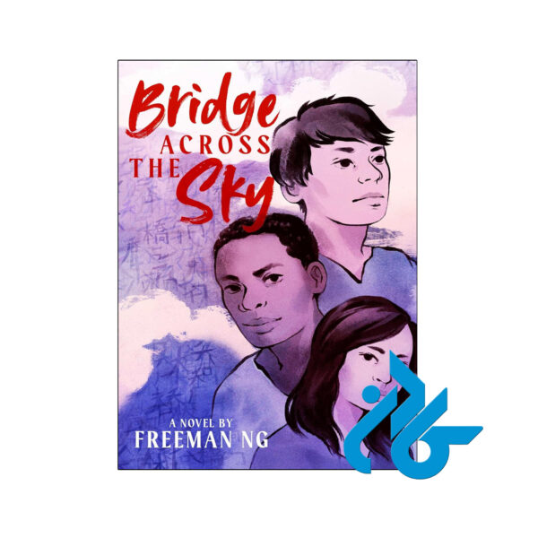 خرید و قیمت کتاب Bridge Across the Sky از فروشگاه کادن