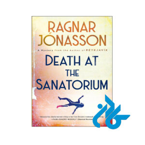 خرید و قیمت کتاب Death at the Sanatorium از فروشگاه کادن