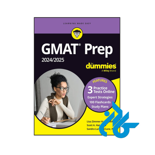 خرید و قیمت کتاب GMAT Prep 2024 2025 For Dummies with Online Practice از انتشارات کادن