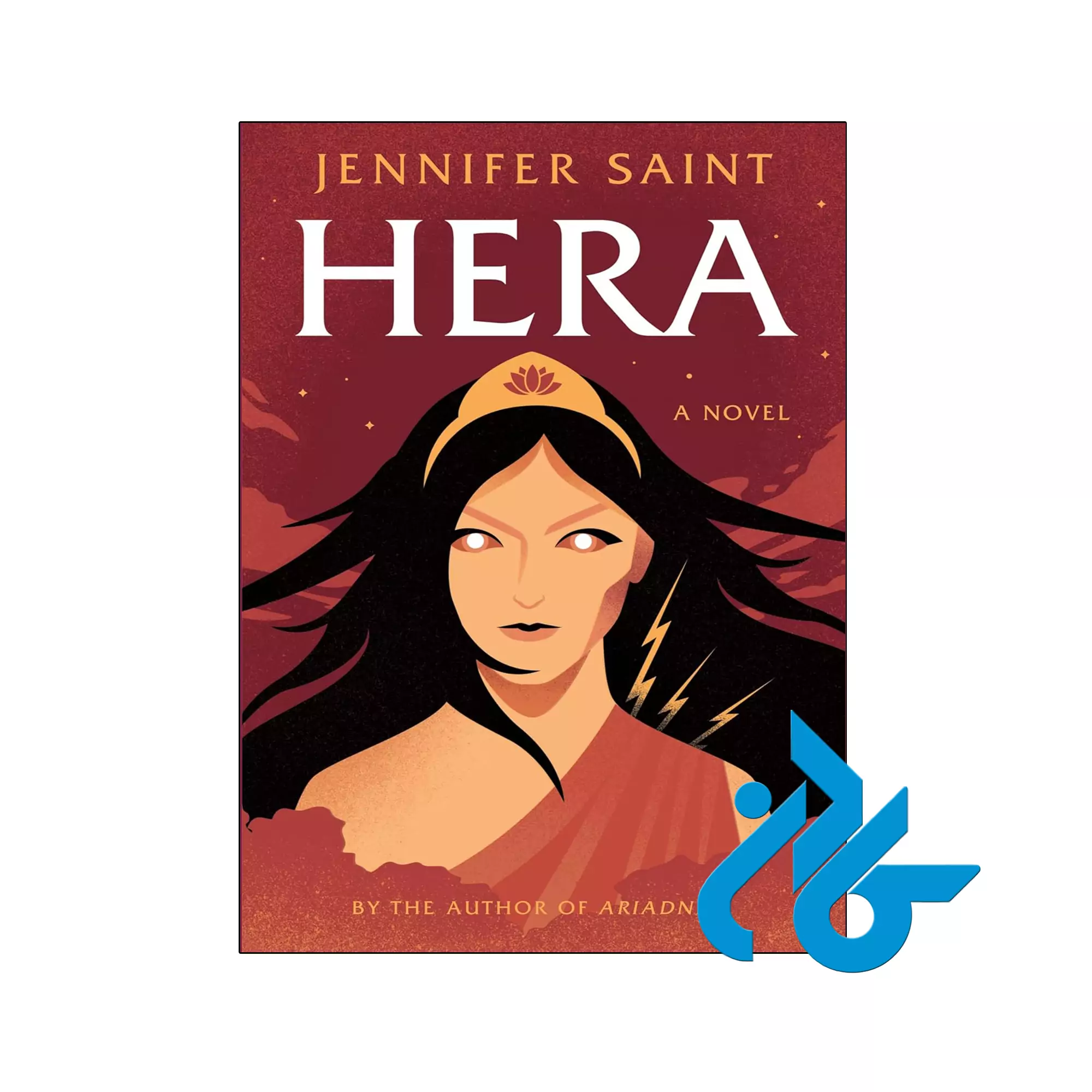 Hera فانتزی خرید و قیمت کتاب Hera از فروشگاه کادن