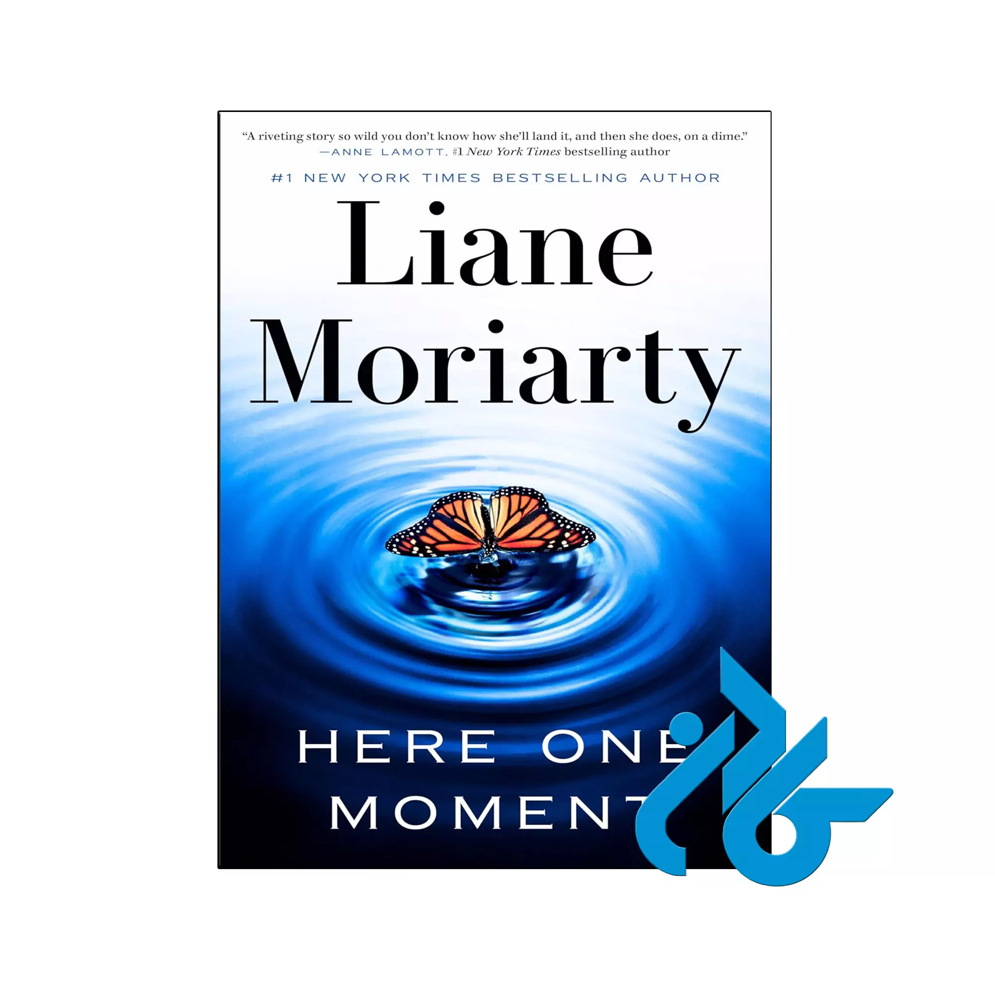 Here One Moment معمایی خرید و قیمت کتاب Here One Moment از فروشگاه کادن