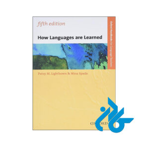 خرید و قیمت کتاب How Languages are Learned 5th از فروشگاه کادن