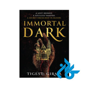 خرید و قیمت کتاب Immortal Dark Trilogy از فروشگاه کادن