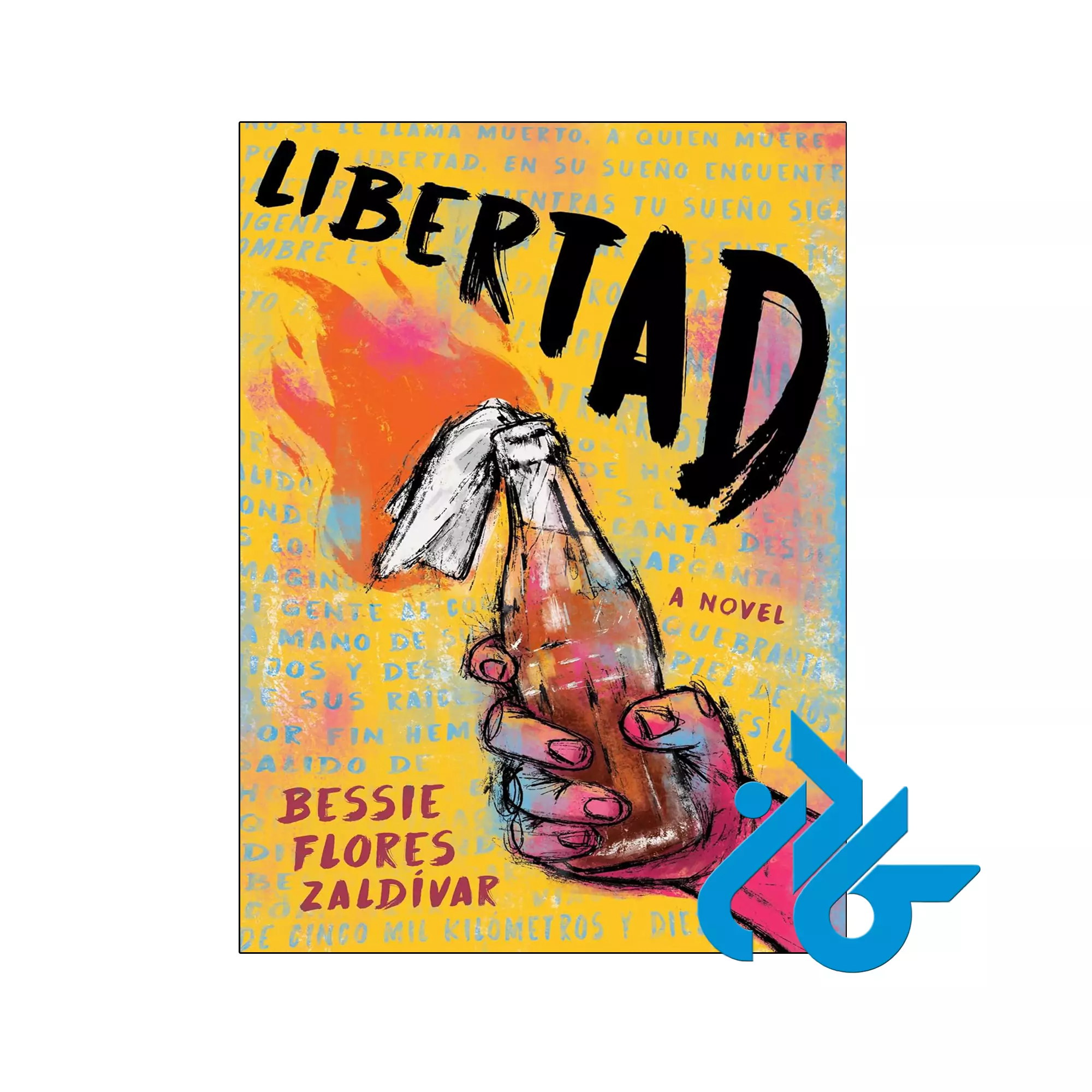 Libertad داستانی خرید و قیمت کتاب Libertad از فروشگاه کادن