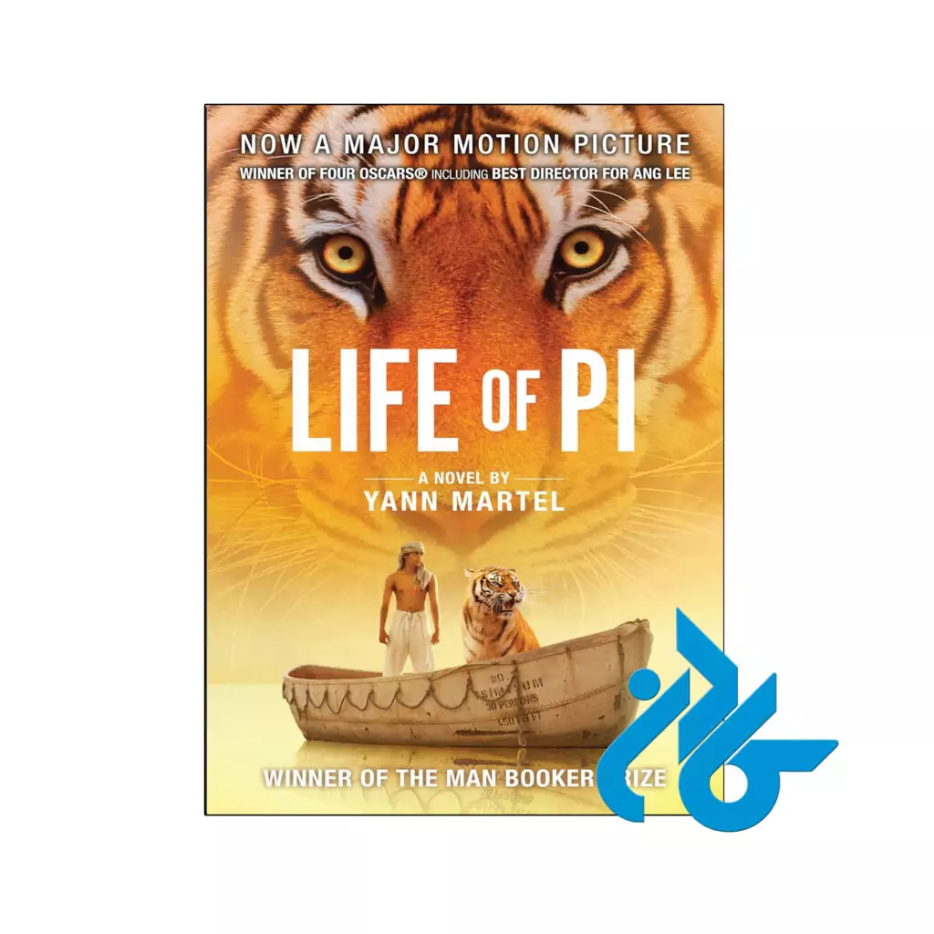خرید و قیمت کتاب Life Of Pi از فروشگاه کادن