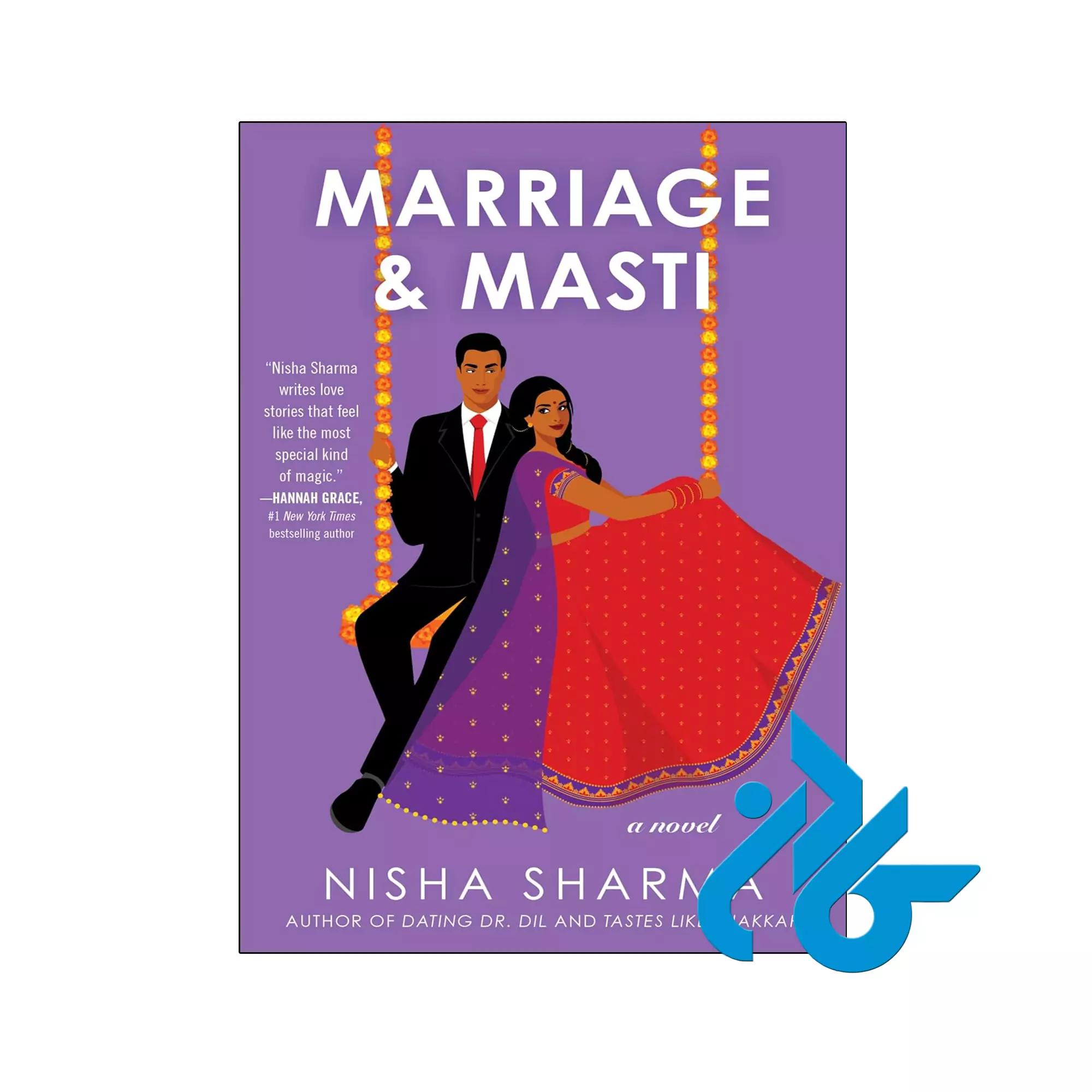 Marriage & Masti عاشقانه خرید و قیمت کتاب Marriage & Masti از فروشگاه کادن