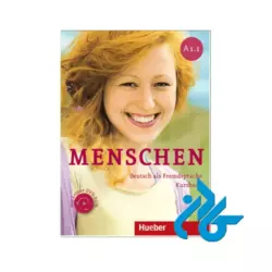پکیج خودآموز زبان آلمانی MENSCHEN A1 - تصویر 3