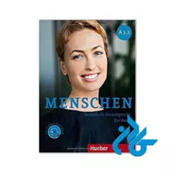 پکیج خودآموز زبان آلمانی MENSCHEN A2 - تصویر 3