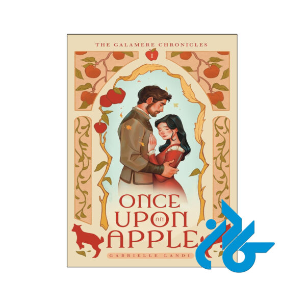 خرید و قیمت کتاب Once Upon An Apple از فروشگاه کادن