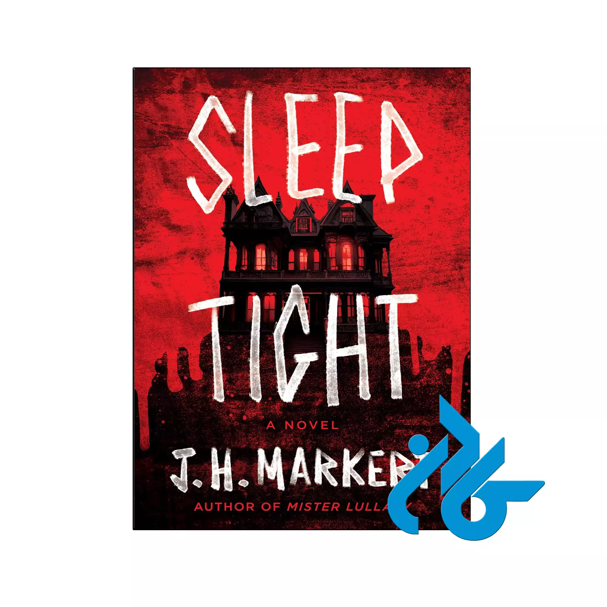 Sleep Tight ترسناک خرید و قیمت کتاب Sleep Tight از فروشگاه کادن