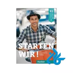 پکیج خودآموز زبان آلمانی STARTEN WIR سطح B1 - تصویر 2