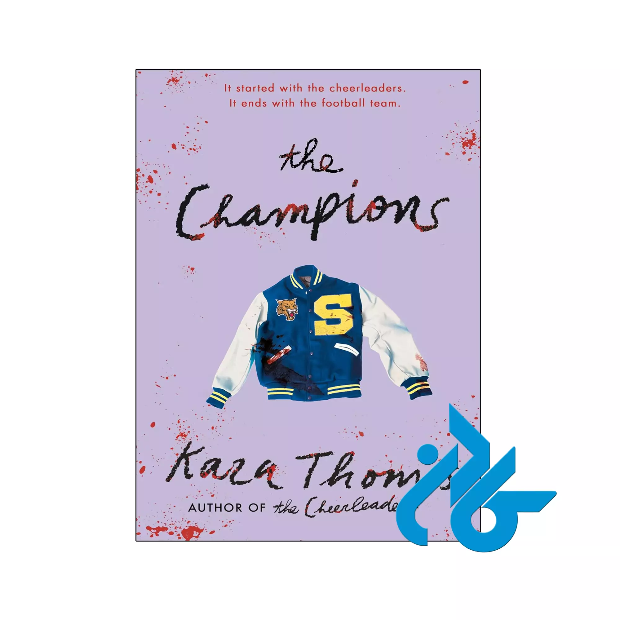 The Champions معمایی خرید و قیمت کتاب The Champions از فروشگاه کادن