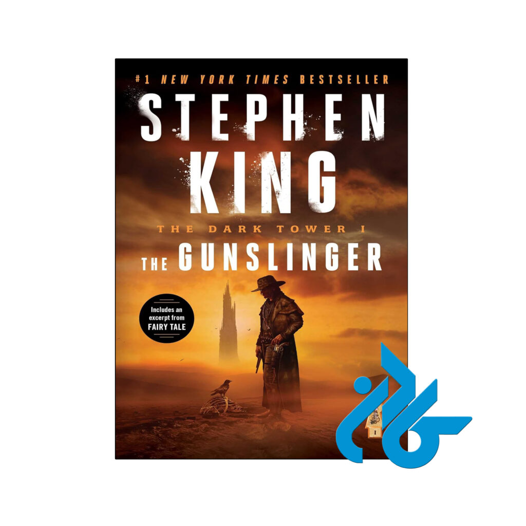 خرید و قیمت کتاب The Dark Tower I The Gunslinger از فروشگاه کادن