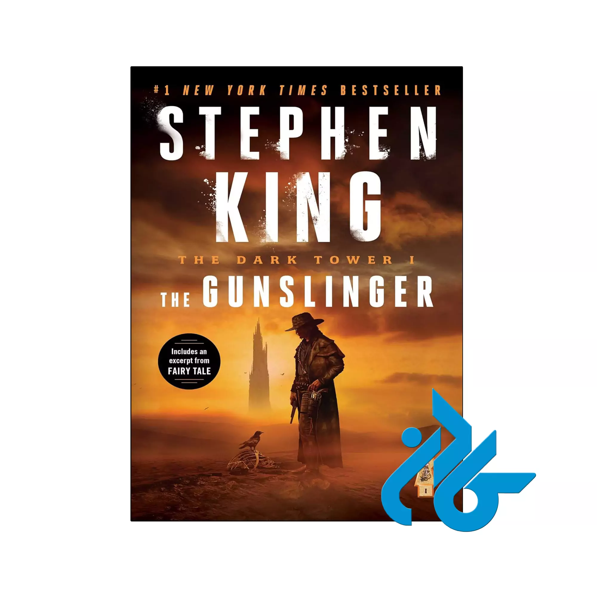 The Dark Tower I The Gunslinger معمایی خرید و قیمت کتاب The Dark Tower I The Gunslinger از فروشگاه کادن