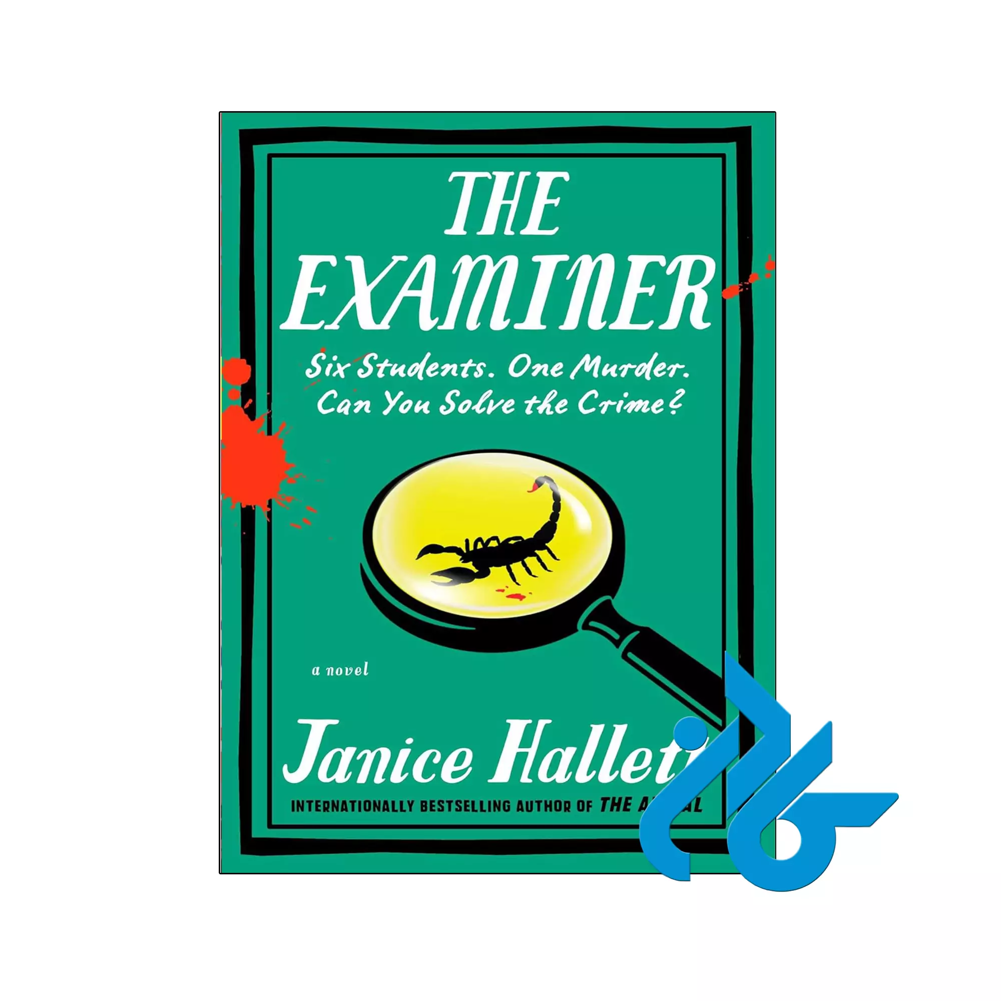 The Examiner معمایی خرید و قیمت کتاب The Examiner از فروشگاه کادن