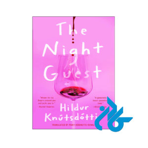 خرید و قیمت کتاب The Night Guest از فروشگاه کادن