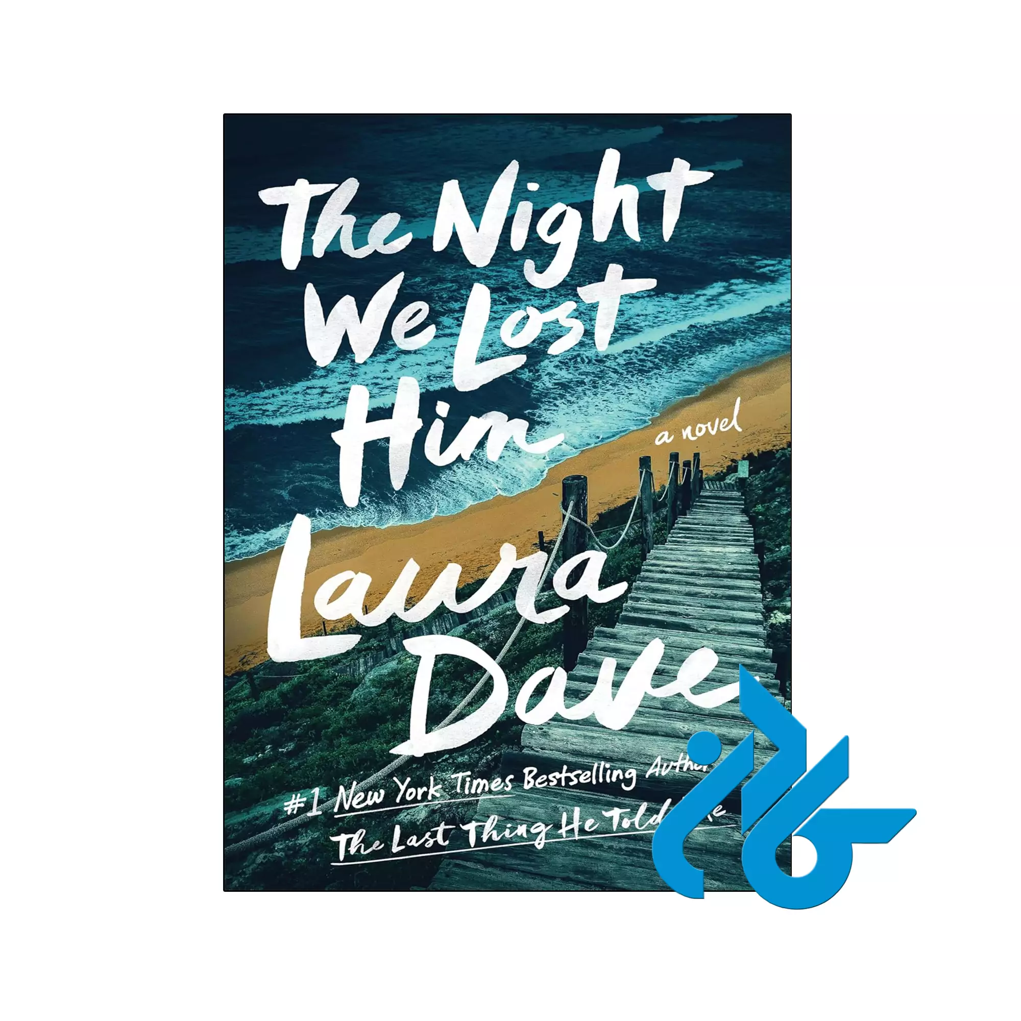 The Night We Lost Him معمایی خرید و قیمت کتاب The Night We Lost Him از فروشگاه کادن