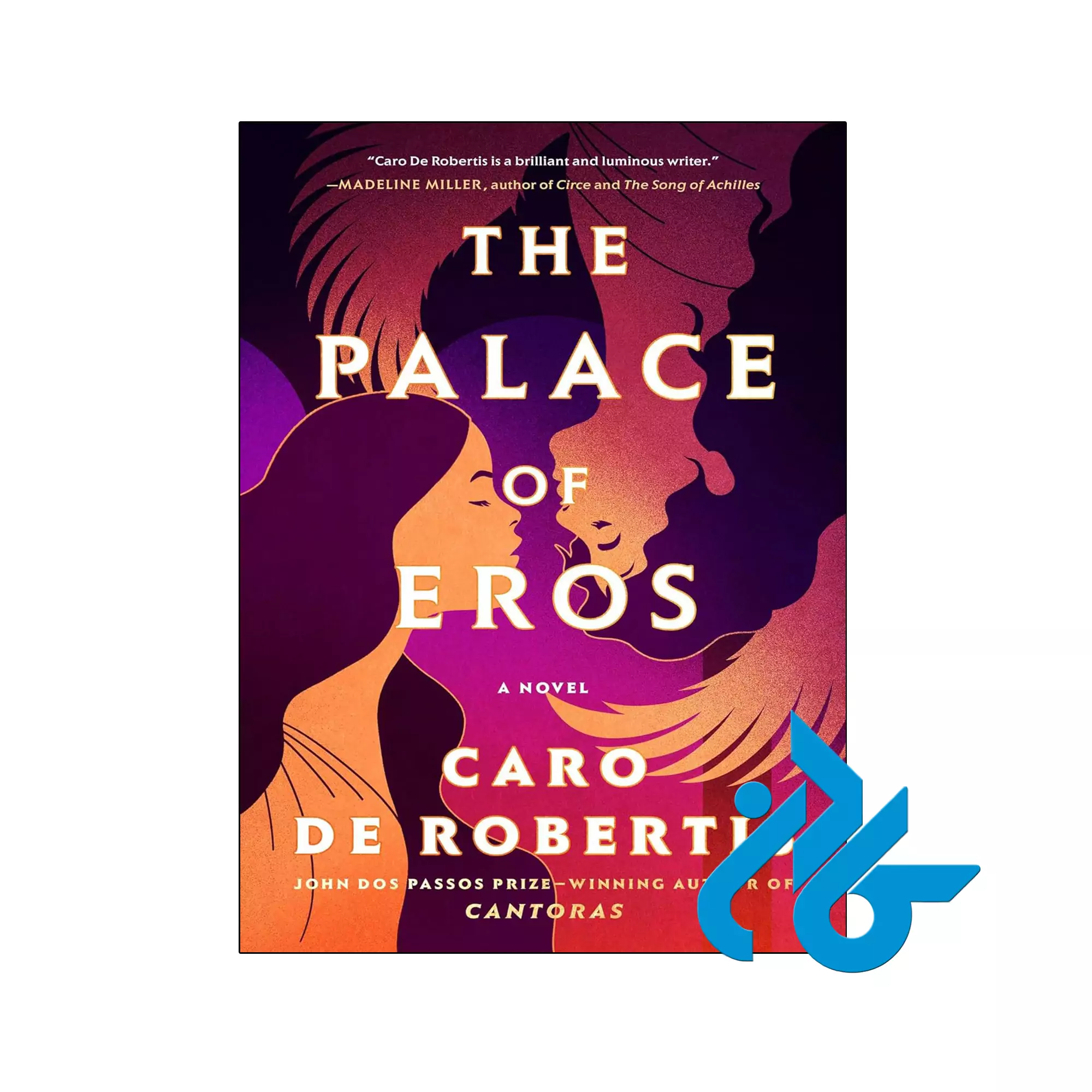 The Palace of Eros فانتزی خرید و قیمت کتاب The Palace of Eros از فروشگاه کادن
