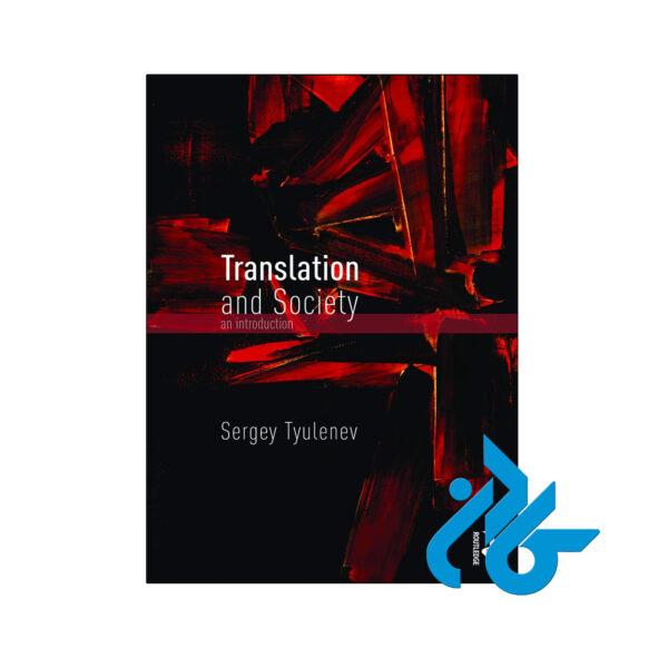 خرید و قیمت کتاب Translation and Society از فروشگاه کادن