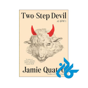 خرید و قیمت کتاب Two Step Devil از فروشگاه کادن