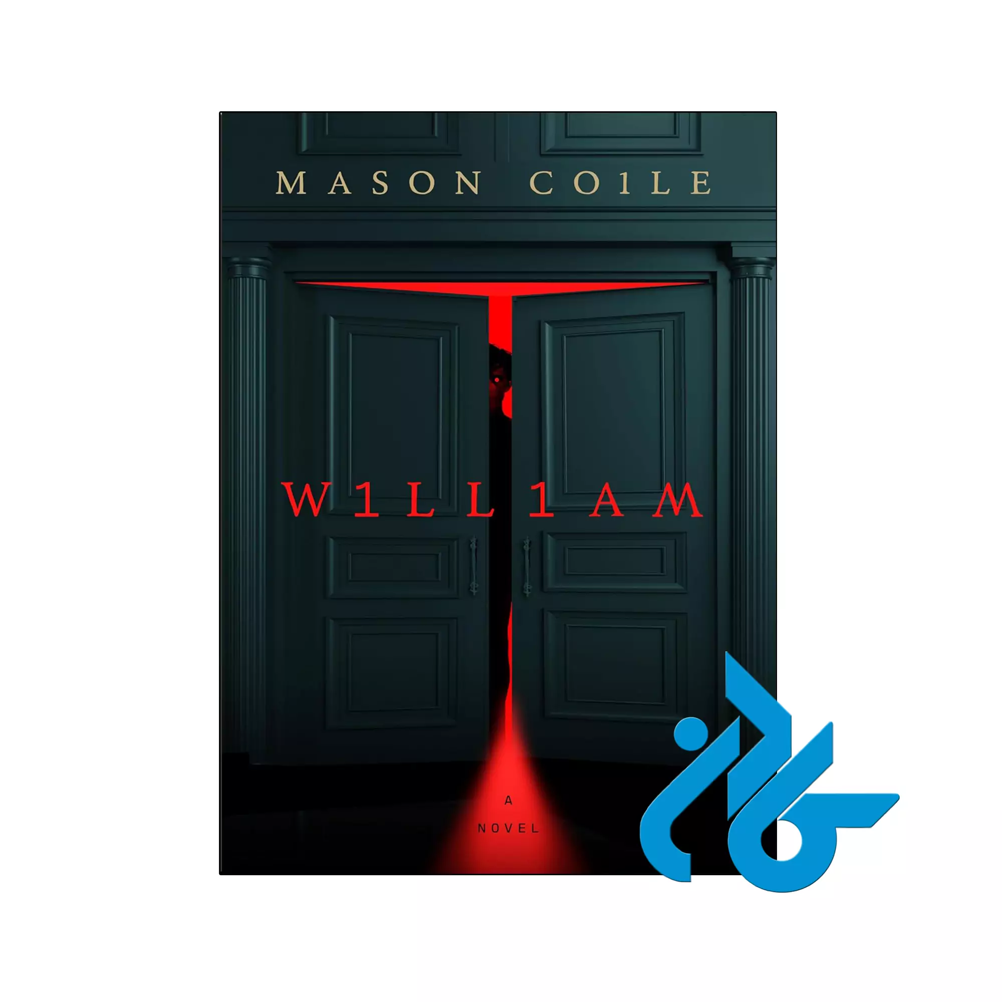 William ترسناک خرید و قیمت کتاب William از فروشگاه کادن