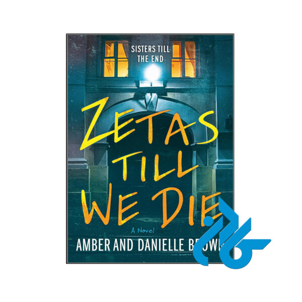 خرید و قیمت کتاب Zetas Till We Die از فروشگاه کادن