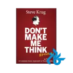 Don't Make Me Think Revisited
