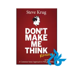 Don't Make Me Think Revisited