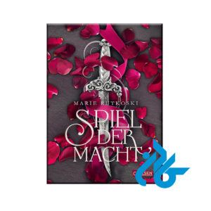 Spiel der Macht