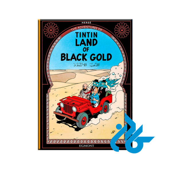 Tintin Land of Black Gold