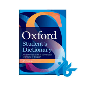 Oxford Student's Dictionary