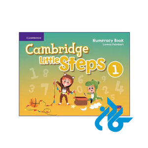 کتاب Cambridge Little Steps 1 Numeracy Book