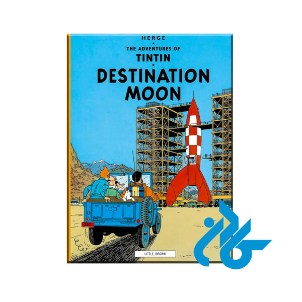 Tintin Destination Moon