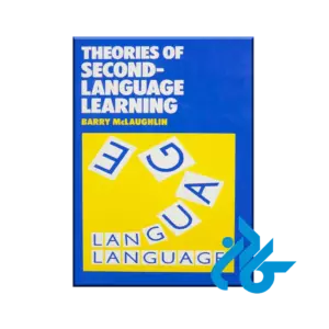 Theories of Second-Language Learning