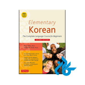 Elementary Korean