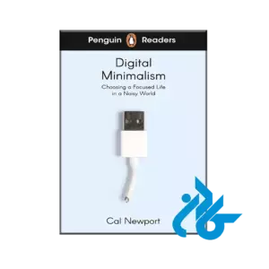 Penguin Readers Level 7: Digital Minimalism