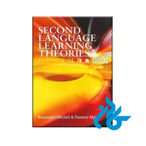 Second Language Learning Theories