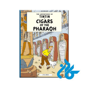 Tintin Cigars of the Pharaoh