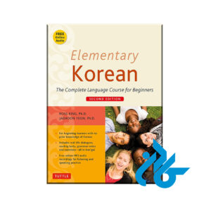 Elementary Korean