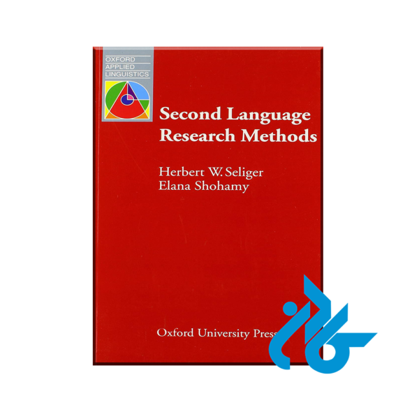 Second Language Research Methods