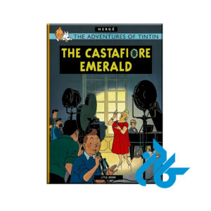 Tintin The Castafiore Emerald