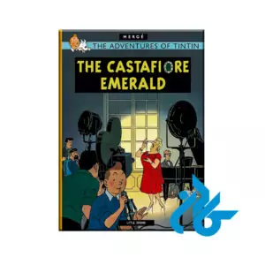 Tintin The Castafiore Emerald