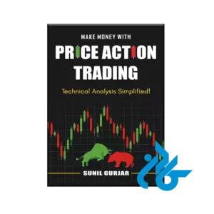 Price Action Trading
