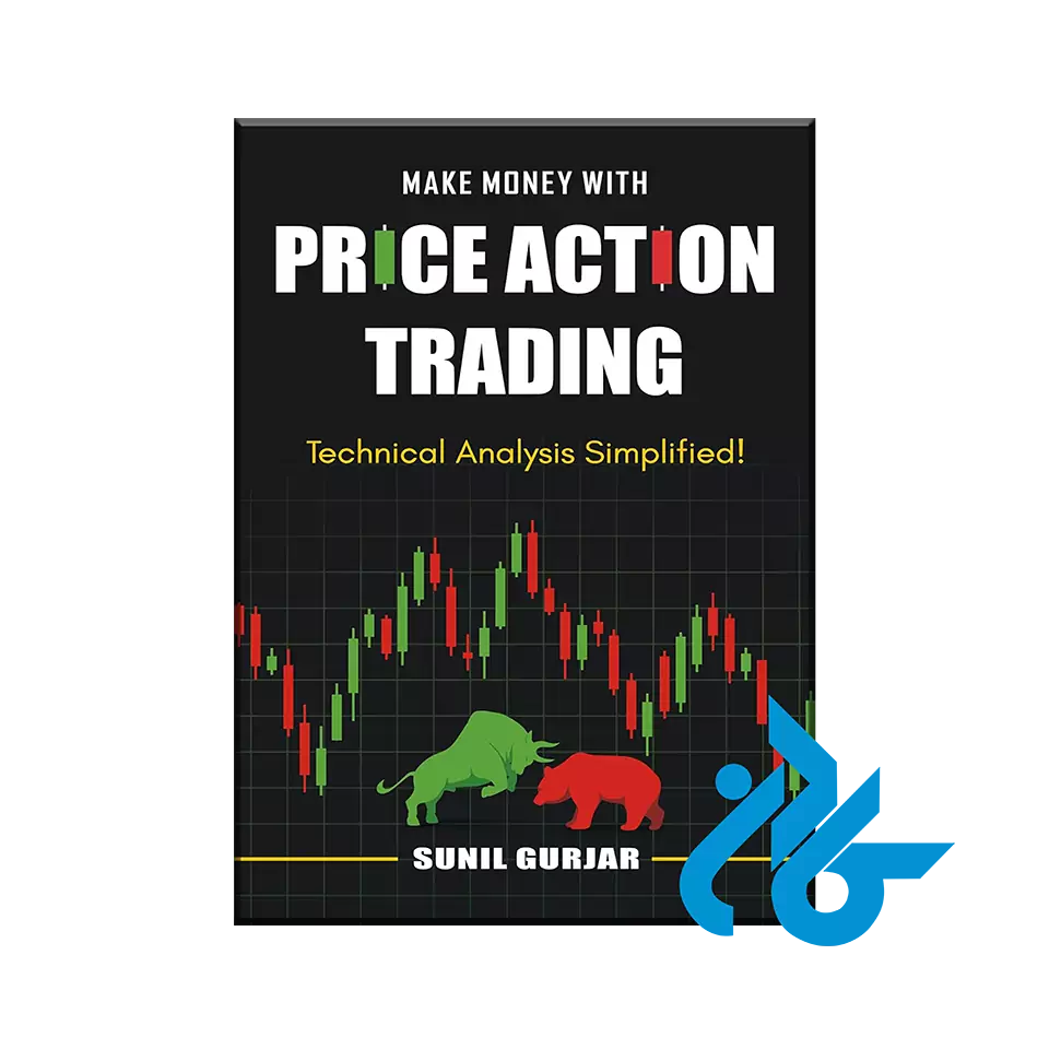 Price Action Trading