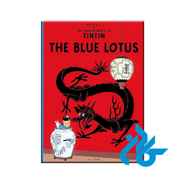 Tintin The Blue Lotus