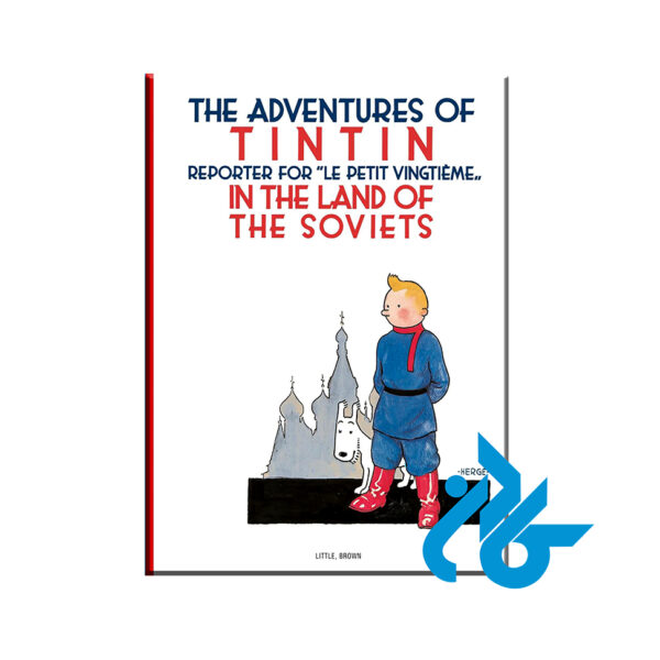 Tintin Reporter for Le Petit Vingtime