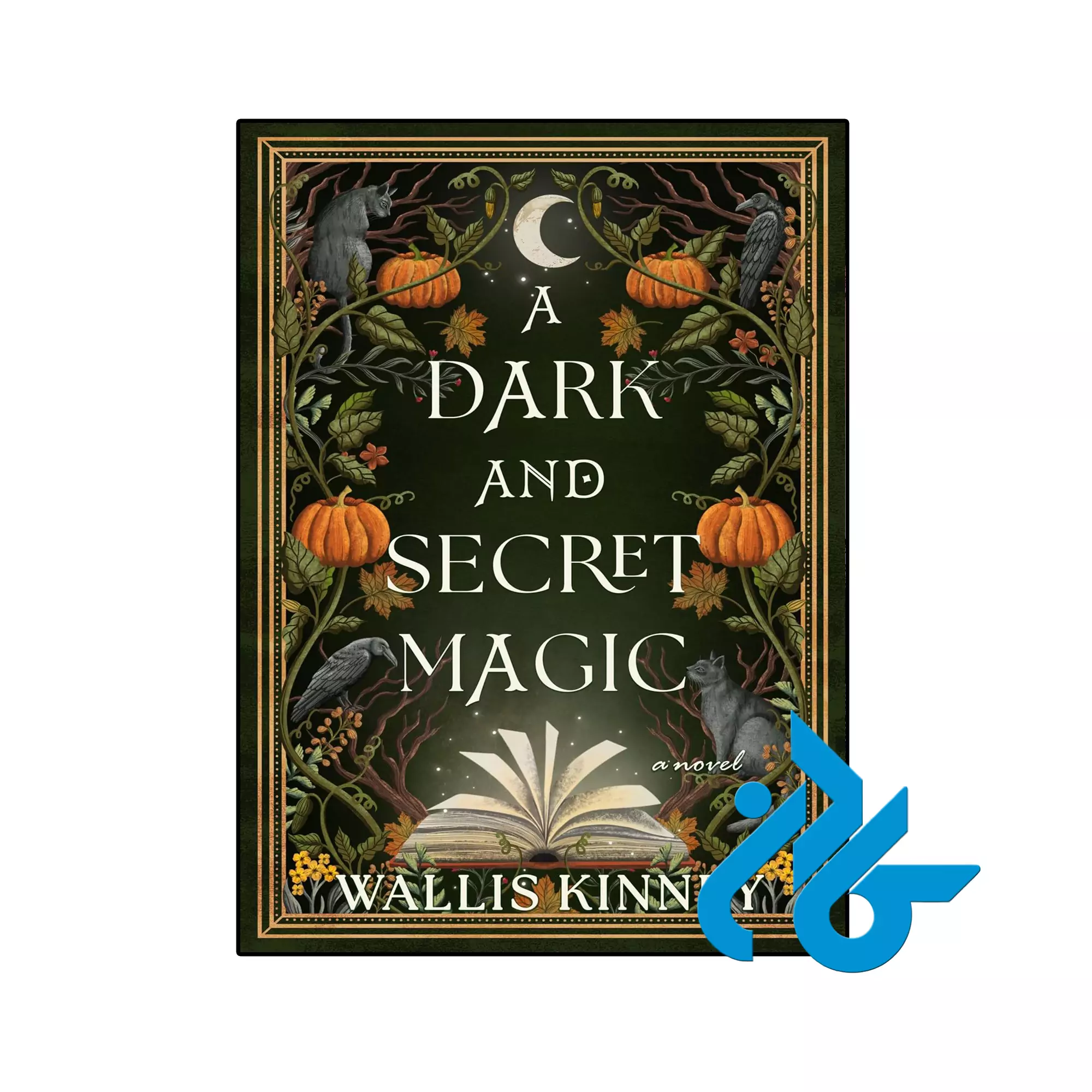 A Dark and Secret Magic فانتزی خرید و قیمت کتاب A Dark and Secret Magic از فروشگاه کادن