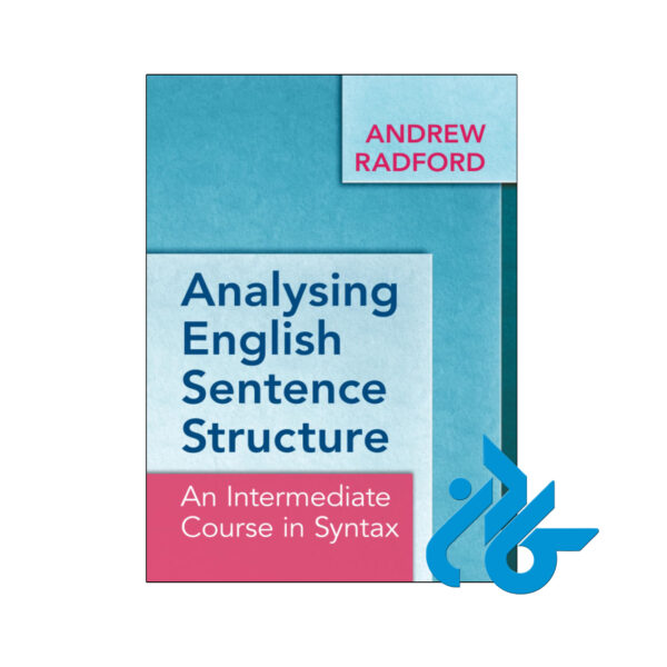 خرید و قیمت کتاب Analysing English Sentence Structure از فروشگاه کادن