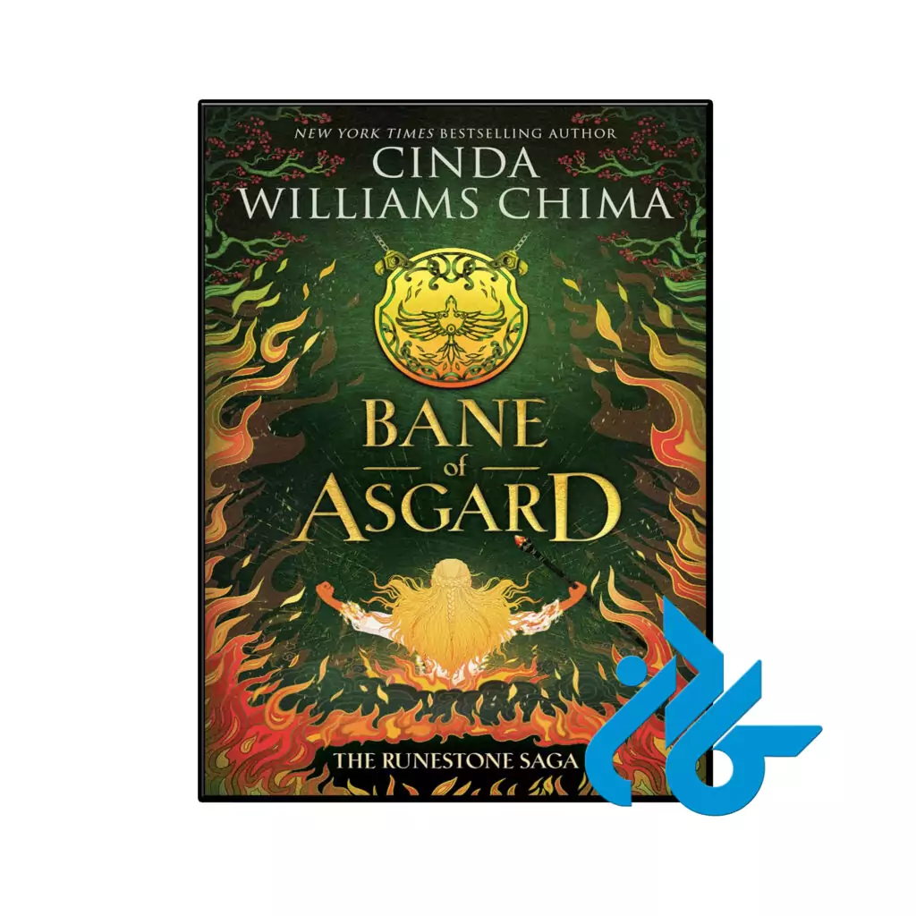 خرید و قیمت کتاب Bane of Asgard از فروشگاه کادن