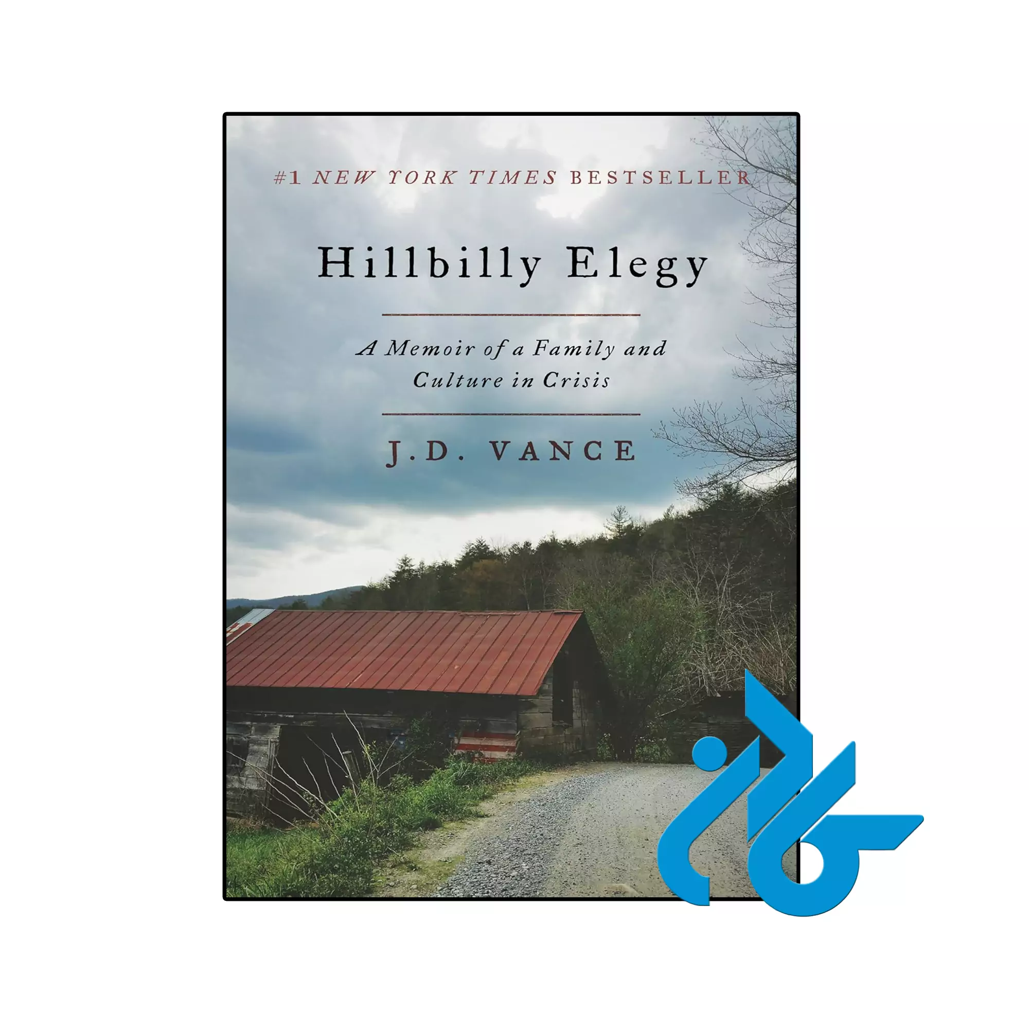 Hillbilly Elegy تاریخی خرید و قیمت کتاب Hillbilly Elegy از فروشگاه کادن